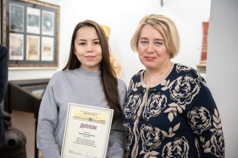 Конкурс на соискание стипендии имени профессора, д.э.н. Л.С. Гринкевич (при поддержке АО «ГПБ»)