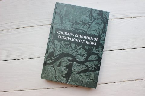 Издательская деятельность