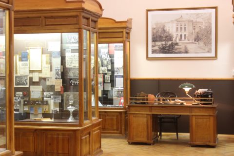 Создание системы поддержки и развития музеев и Научной библиотеки Томского государственного университета