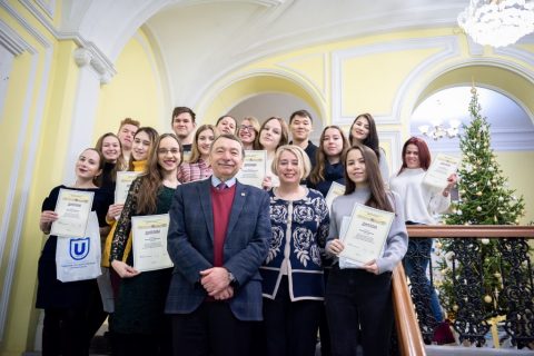Эндаумент-фонд вручил дипломы победителям стипендиального конкурса