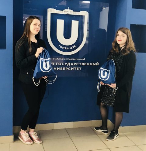 Эндаумент-фонд совместно с АО «Газпромбанк» вручили призы победителям розыгрыша