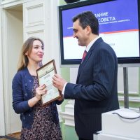 Березова-Ольга