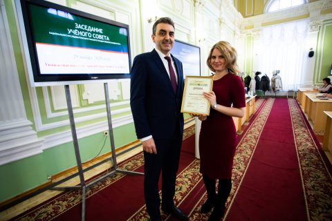 Аспиранты ТГУ получили стипендию Эндаумент-фонда ТГУ