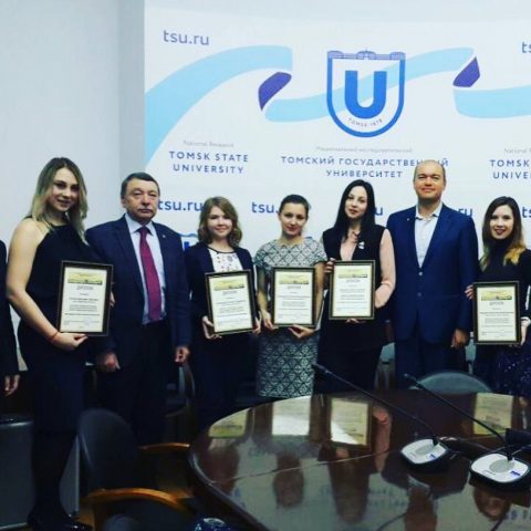 Эндаумент ТГУ выплачивает именную стипендию при поддержке Тимура Хисматуллина.