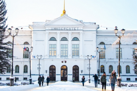 22 студента ТГУ получили именные стипендии из Эндаумент-фонда