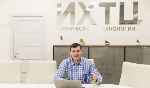 Первый в России целевой капитал химического факультета создан в ТГУ