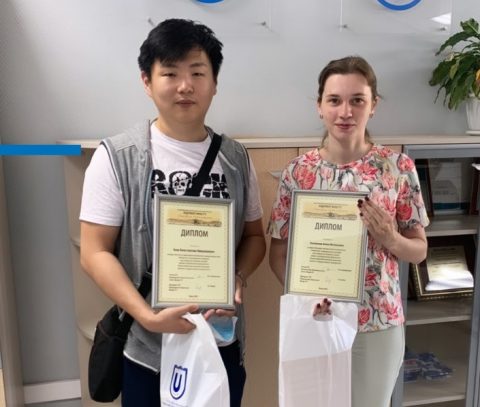 Эндаумент ТГУ продолжает поддерживать молодых ученых ТГУ