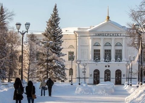 Талантливые аспиранты ТГУ получили стипендии Эндаумент-фонда