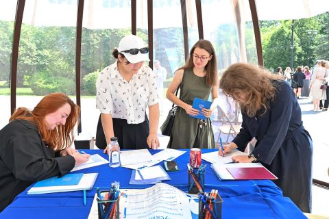 Выпускники и сотрудники ТГУ пожертвовали 188 тысяч рублей в Эндаумент-фонд