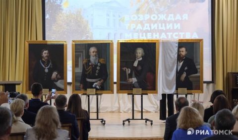 Сегодня 13 апреля в России отмечается День мецената и благотворителя