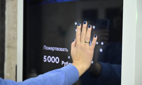 Эндаумент-фонд ТГУ установил в Ботсаду интерактивный экран для меценатов